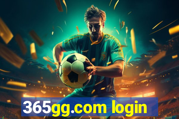 365gg.com login